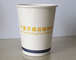 戶縣交通運輸協(xié)會